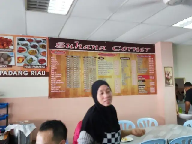 Restoran Suhana Corner