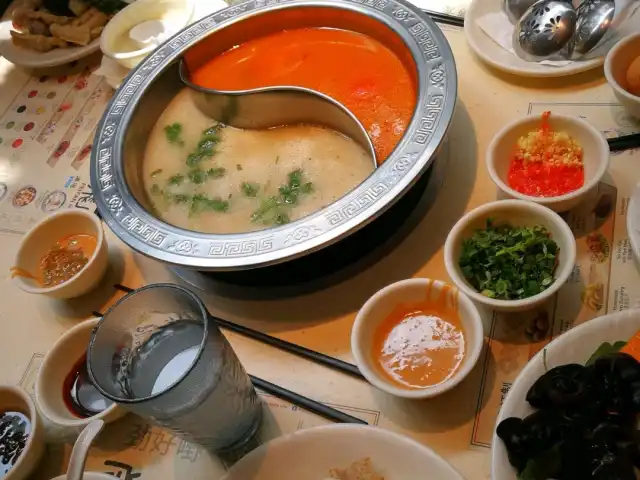 Feifan Hotpot Food Photo 11