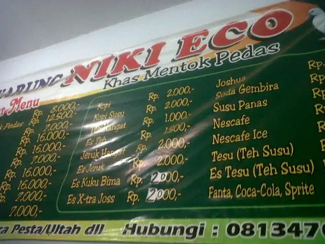 Gambar Makanan Warung Niki Eco khas Menthok Pedas 3