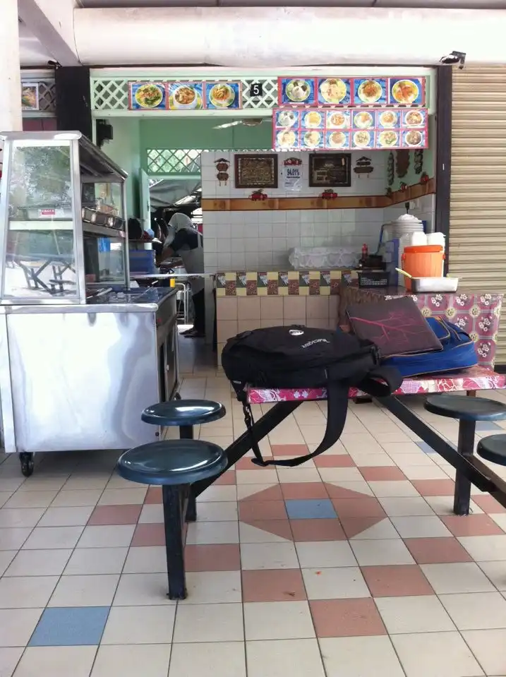 River View Cafe UiTM Sabah