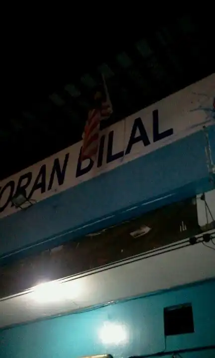 Restoran Bilal Food Photo 4
