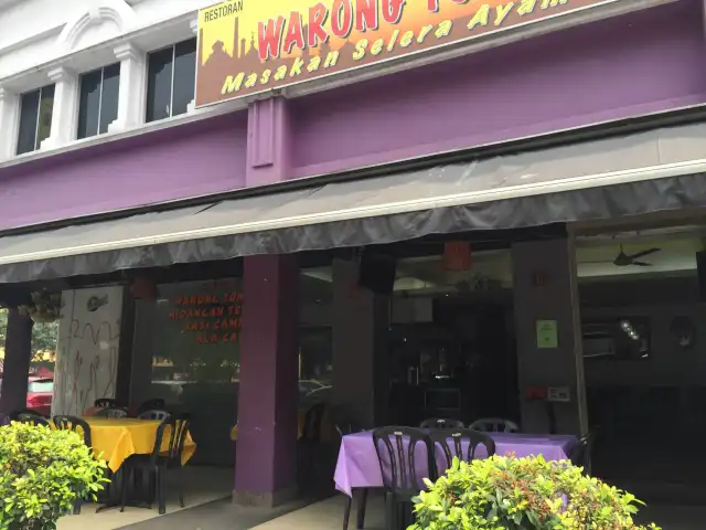 Warong Tok Kenali Food Photo 3