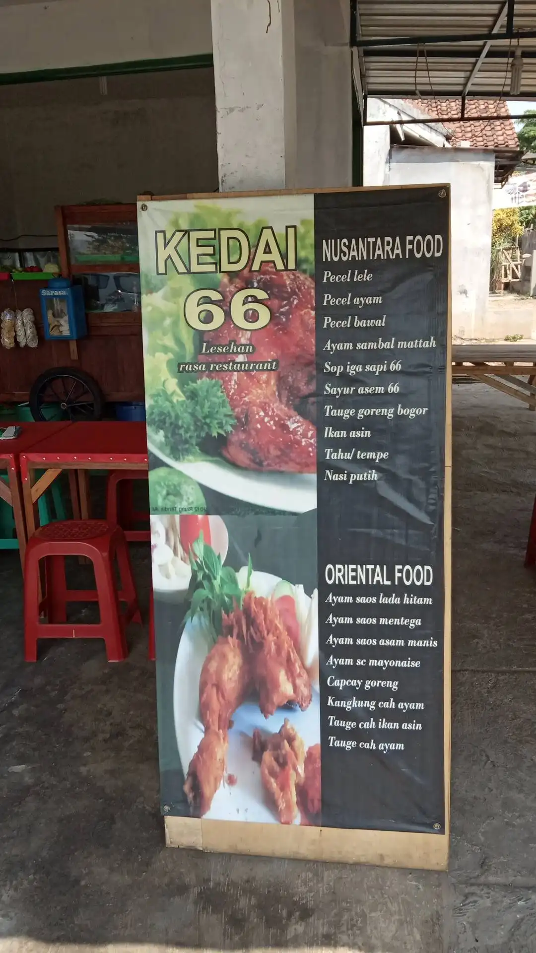 Kedai 66