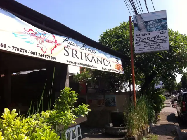 Gambar Makanan Warung Ayam Betutu "Srikandi" 4