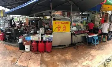 Shan Zhai Vegetarian