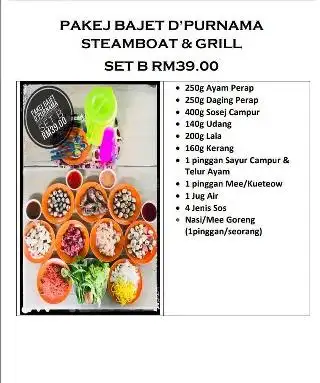 D'purnama Steamboat & GRILL Food Photo 3