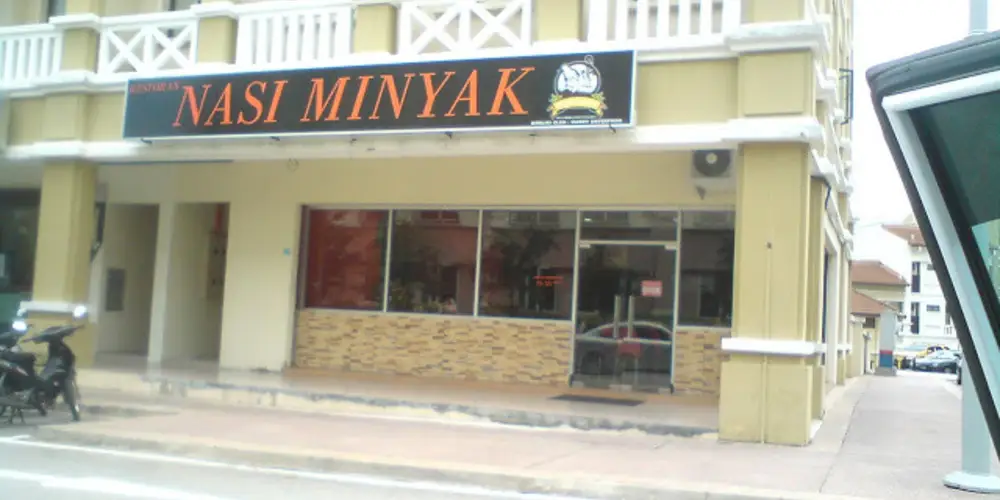 Nasi Minyak House