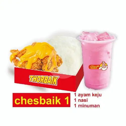 Gambar Makanan Ayam Thorbaik, Pangeran Antasari 3