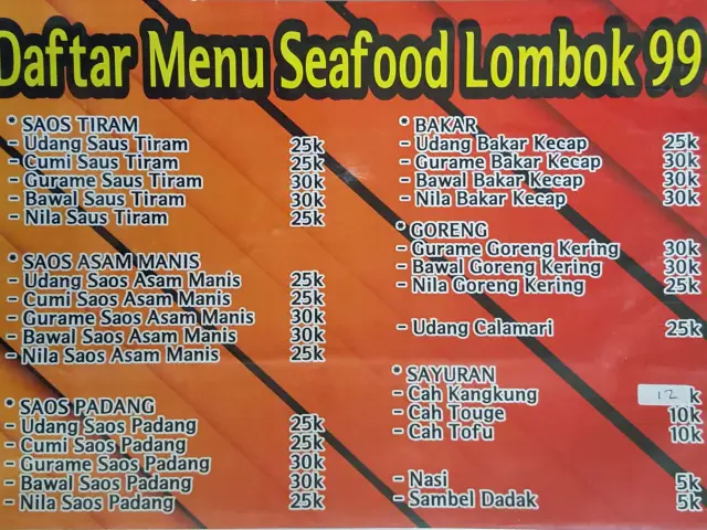 Gambar Makanan Seafood Lombok 99 1