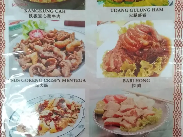 Gambar Makanan Mandarin Restaurant 2