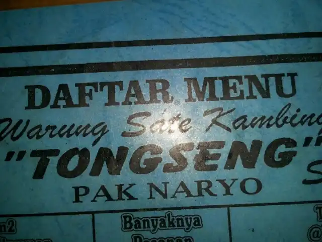 Gambar Makanan Warung Sate Kambing Tongseng Pak Naryo 4