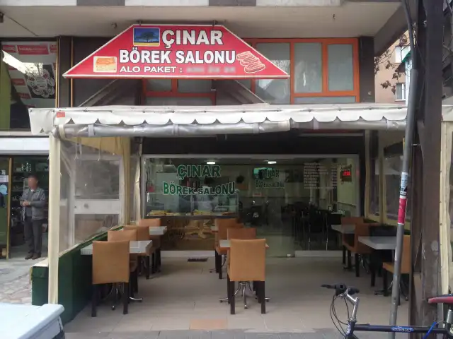 Çınar Börek Salonu'nin yemek ve ambiyans fotoğrafları 2