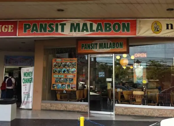 Pansit Malabon by Country Noodles Food Photo 5
