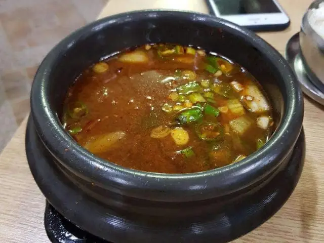 Pearl Korean Meatshop and Restaurant Food Photo 14
