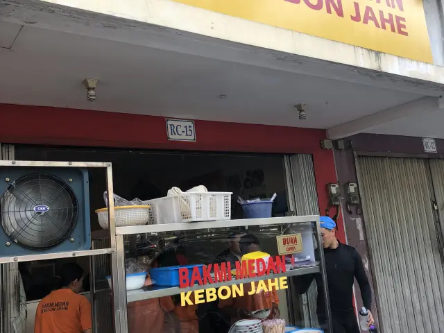 Gambar Makanan Bakmi Medan Kebon Jahe 4