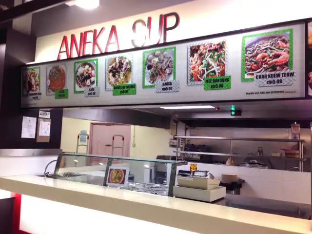 Aneka Sup - AEON Food Market Food Photo 2