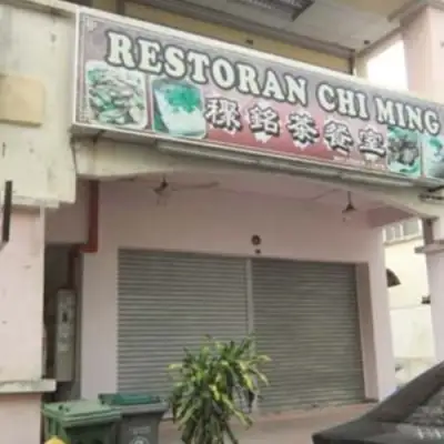 Restoran Chi Ming