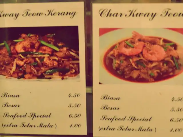 Syuk Char Kuey Teow Food Photo 1