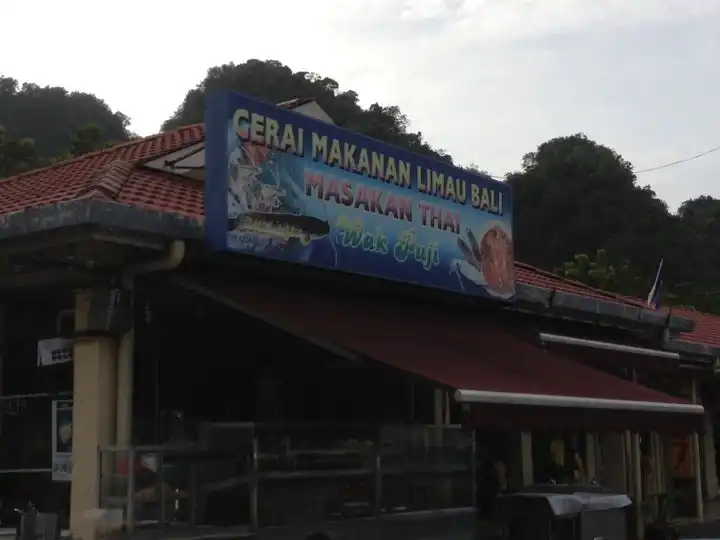 Gerai Makan Limau Bali Wak Puji