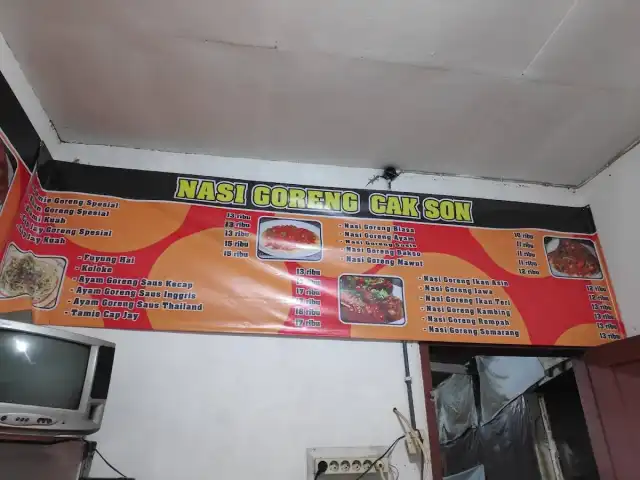 Gambar Makanan Nasi Goreng Cak Son 2