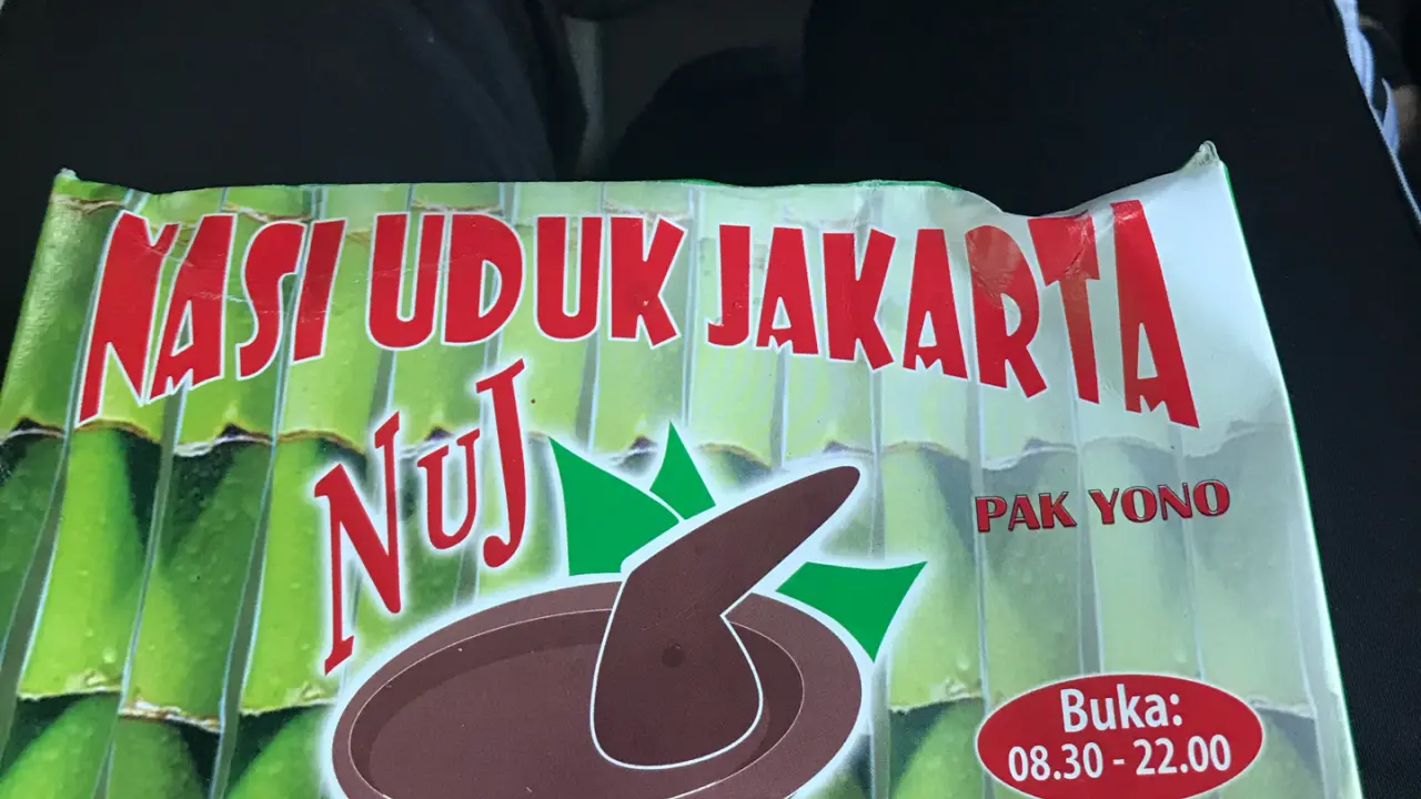 Nasi Uduk Jakarta Pak Yono