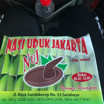 Nasi Uduk Jakarta Pak Yono