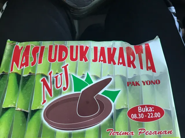 Nasi Uduk Jakarta Pak Yono