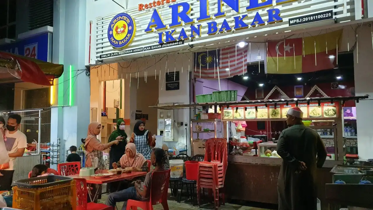 Arinee Ikan Bakar