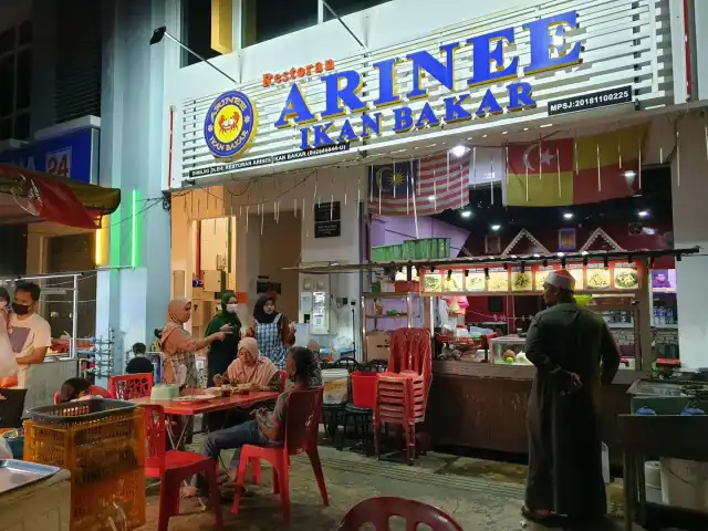Arinee Ikan Bakar Food Photo 1