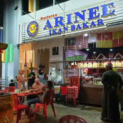 Arinee Ikan Bakar