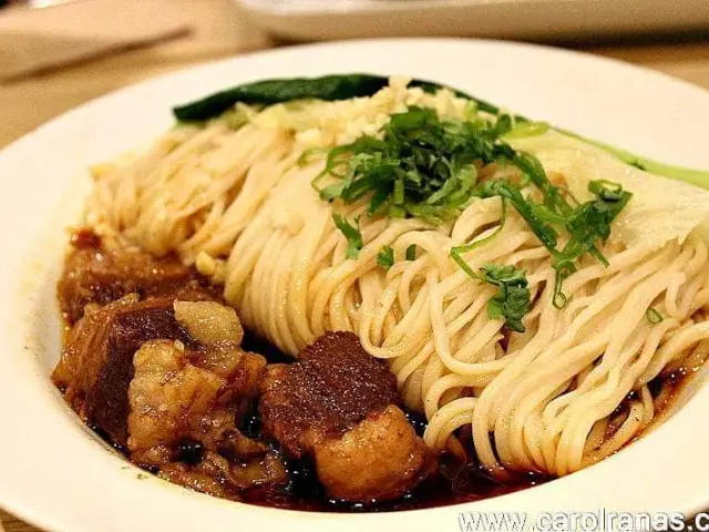 Zhu Kitchen Food Photo 2