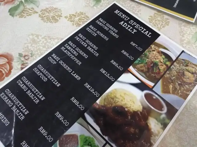 Restoran Adily Kampar Food Photo 3