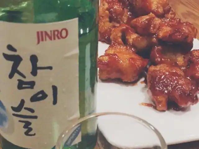 해치 Haechi Food Photo 1