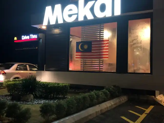 McDonald's & McCafe Kuala Pilah Food Photo 10