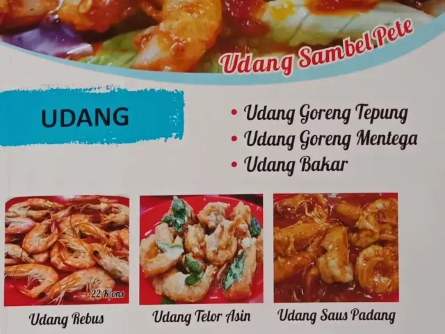 Gambar Makanan Jambul Seafood 4