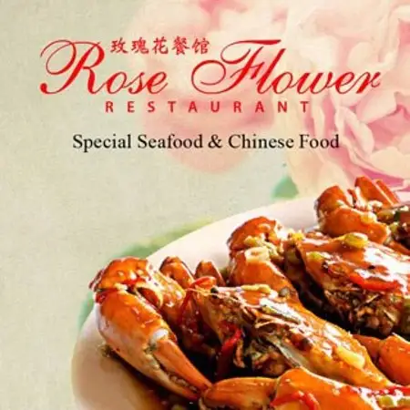 Gambar Makanan Rose Flower Restaurant 11