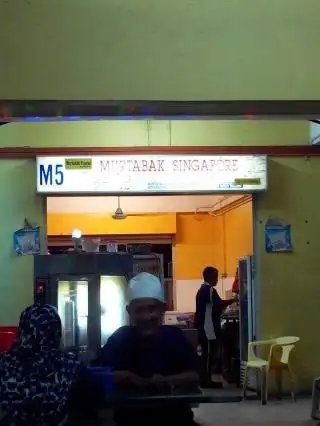 Murtabak Singapore Cheese