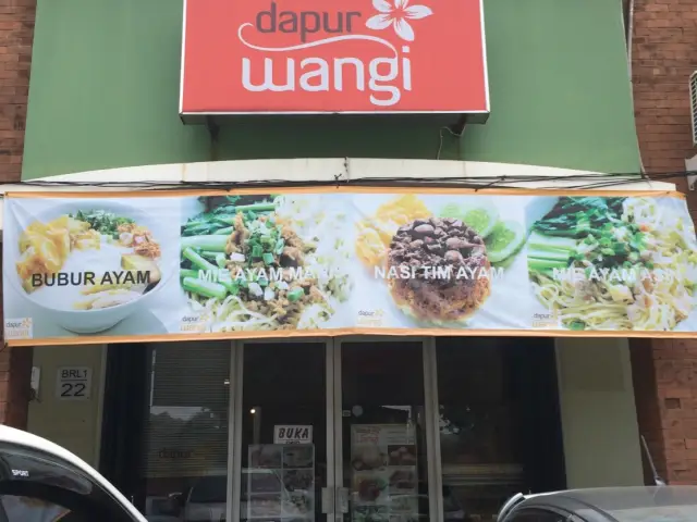 Gambar Makanan DapurWangi 5