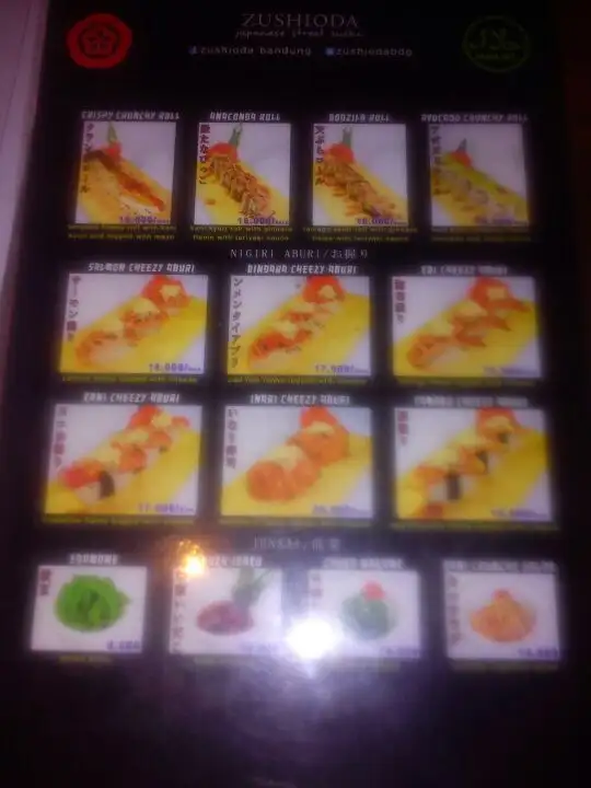 Gambar Makanan Zushioda Japanese Street Sushi 4