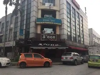 Restoran Spoon Steakhouse