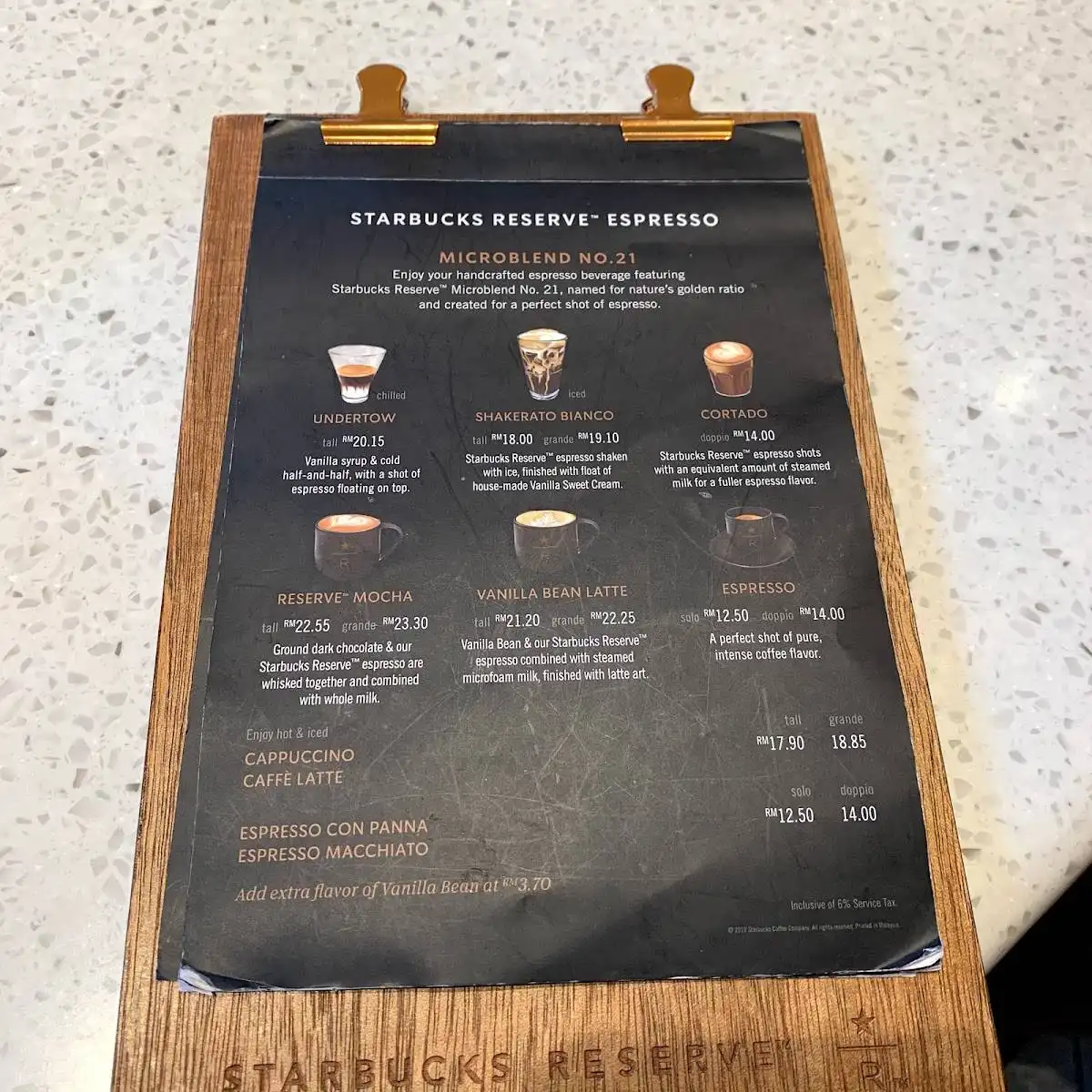 Starbucks Reserve Berjaya Times Square 1