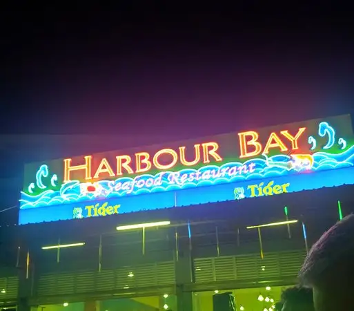 Gambar Makanan Harbour Bay Seafood Restaurant 17