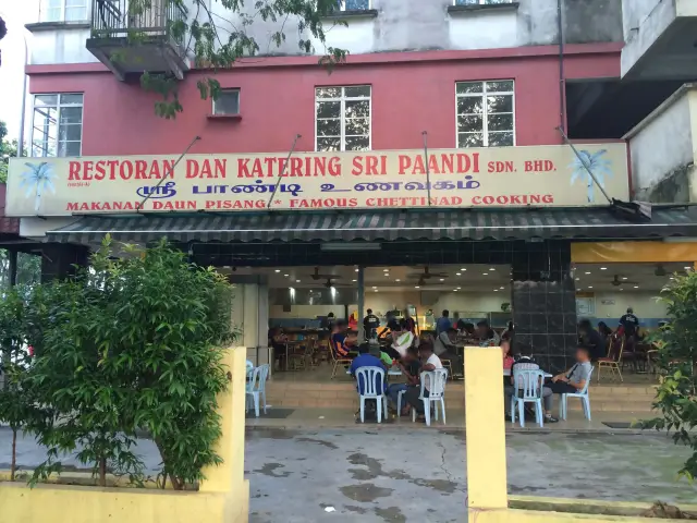 Restoran Sri Paandi Food Photo 2