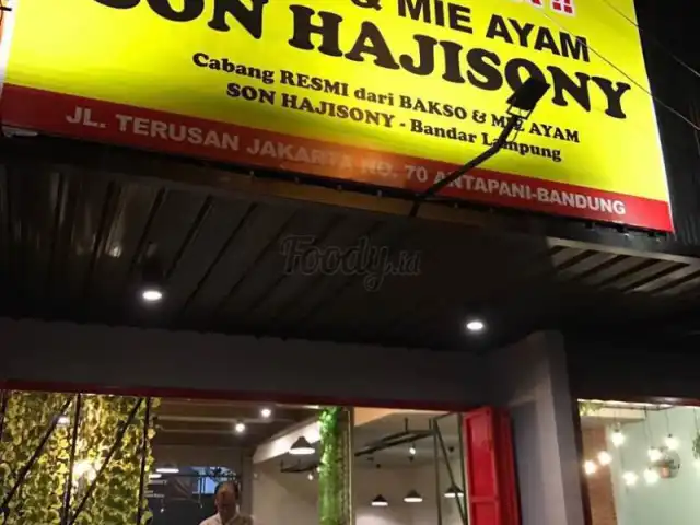 Gambar Makanan Baso & Mie Ayam Son Hajisony 10