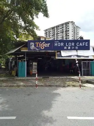 Hor Lor Cafe Food Photo 3