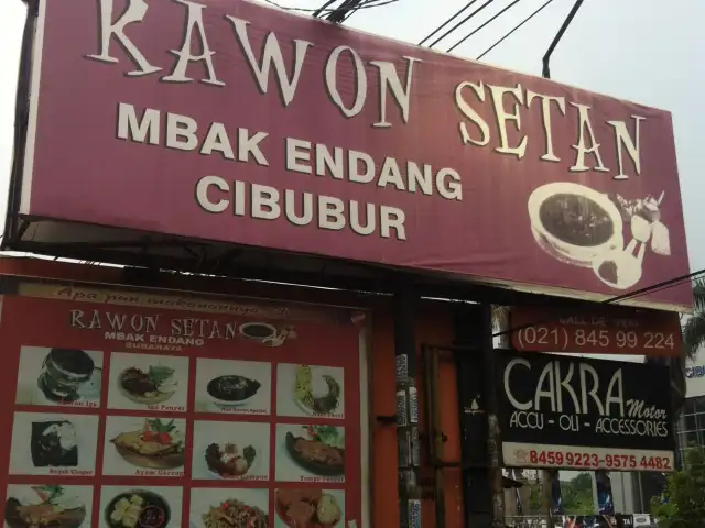 Gambar Makanan Rawon Setan Mbak Endang 5