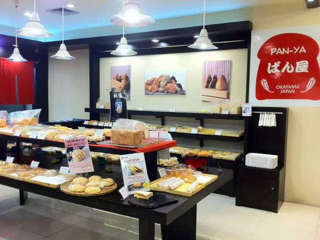 Gambar Makanan Pan - Ya Bakery 5