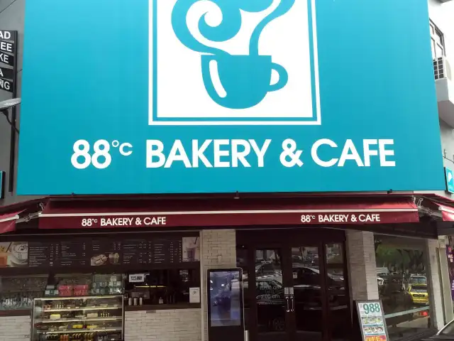 88C Bakery & Cafe Food Photo 2
