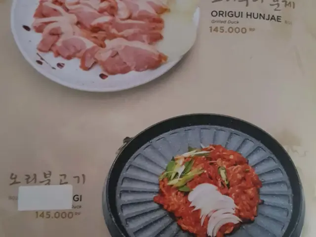 Gambar Makanan Wonjo Korean Barbeque Family Restaurant 20
