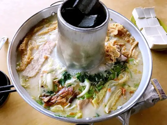 Zi Wei Yuan Steamboat